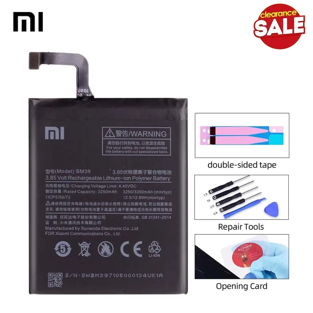 Аккумулятор для XIAOMI Mi 6 Mi6 BM39 3250mAh