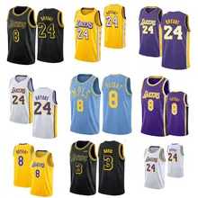 aliexpress nba jerseys