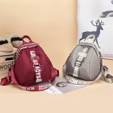 Стиль ленты Горячая Ткань Оксфорд водонепроницаемый рюкзак многофункциональный двойного назначения оболочки мешок экспорт 7030