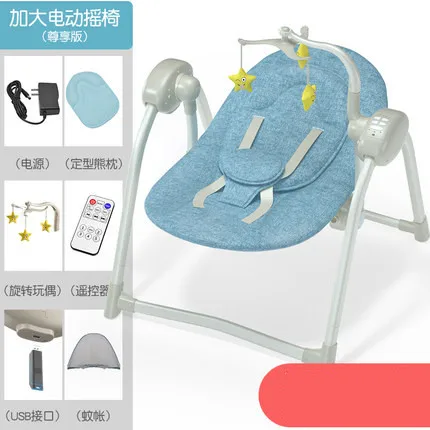 Детская электрическая колыбель, спальная корзина, детская качалка-кровать, маленький шейкер для новорожденных, умный детский сон, Artifactbaby с музыкальной игрушкой - Цвет: B4