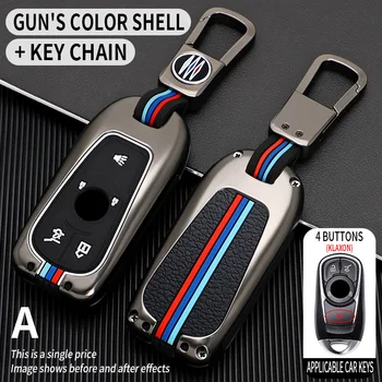 Custodia protettiva in lega di zinco per OPEL Astra Buick ENCORE ENVISION nuovi anelli LACROSSE proteggono la copertura per lo Styling dell'auto Shell - Custodia protettiva in lega di zinco per OPEL Astra Buick ENCORE ENVISION nuovi anelli LACROSSE