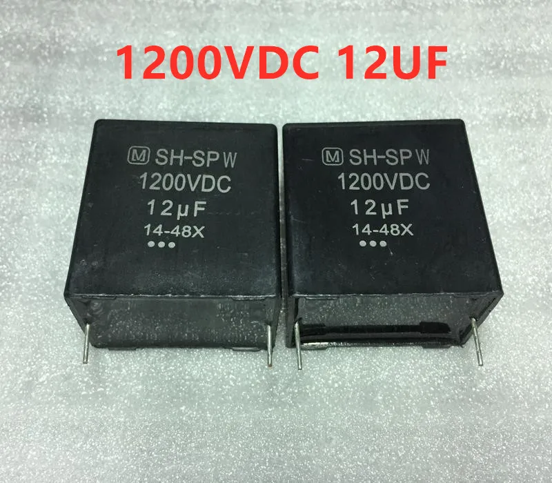 450VDC 20 мкФ 1200VDC 12 мкФ 1200VDC 10 мкФ 1200VDC 8 мкФ SH-SPW