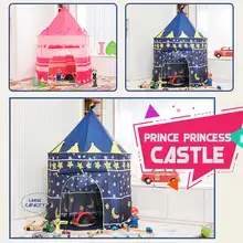 Портативная палатка принцессы принца замка 105x135 см, детская палатка, подарок на день рождения, рождественский подарок