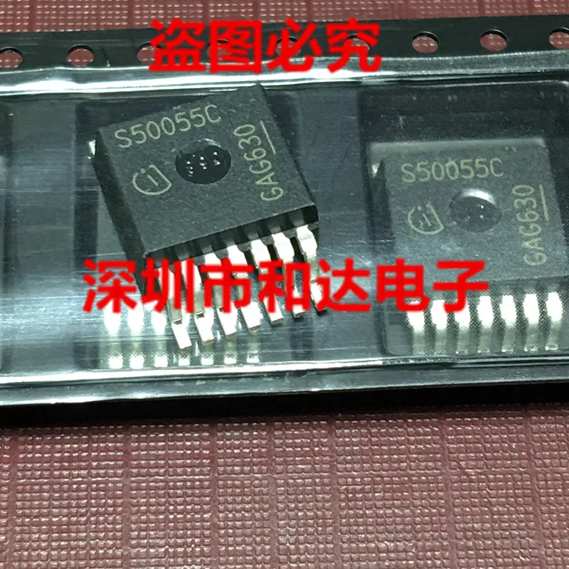 

S50055C BTS50055C TO-263
