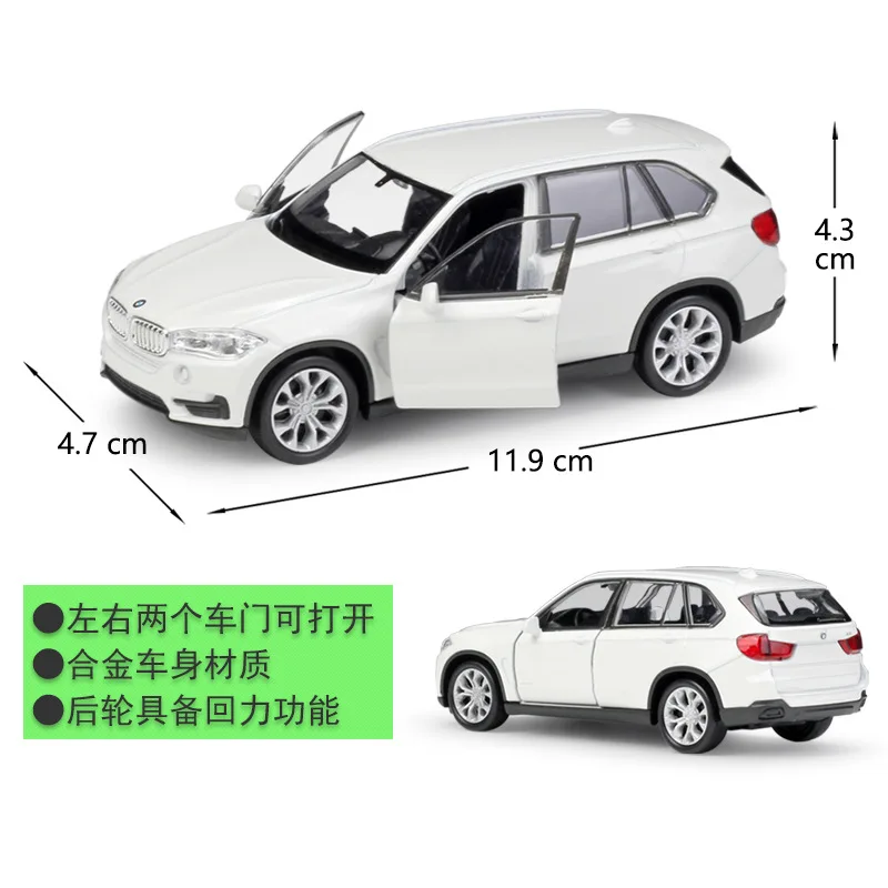 lizensiert Modellauto BMW X5 SUV Zufällige Farbe Auto 1:34-39 lizensiert Modellauto BMW X5 SUV Zufällige Farbe Auto 1:34-39