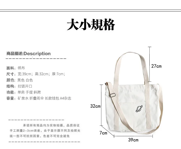 4559569516_825010394