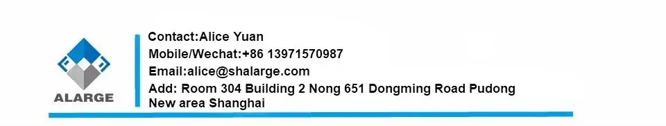 袁雨晴速卖通短名片