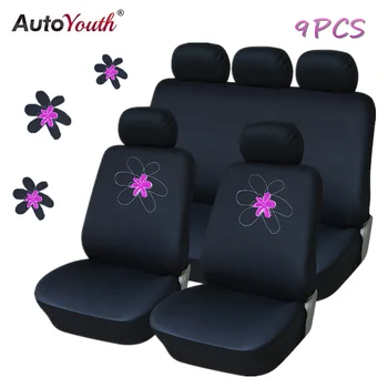 

Universal Car Seat Cover Beautiful Flower Pattern Suitable For Most Car Decoration And Protection Seats