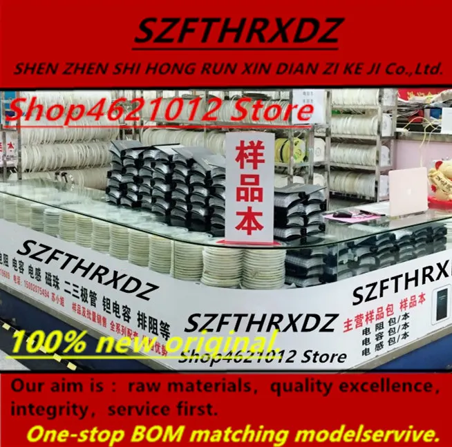 2) SZFTHRXDZ(100 шт.) 1% 0402 59,0 K 60,4 K 61,9 K 63,4 K 64,9 K 66,5 K 68,1 K 69,8 K 71,5 K 73,2 K SMD