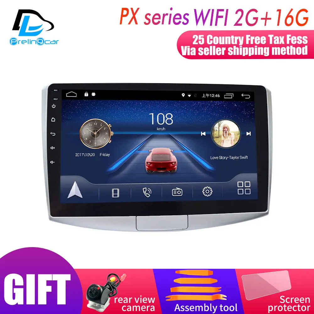 Для VW Passat B6 B7 CC Magotan Android 9,0 4G Lte Автомобильный мультимедийный навигатор gps DVD плеер ips экран Радио стерео монитор - Цвет: PX player 2G16G