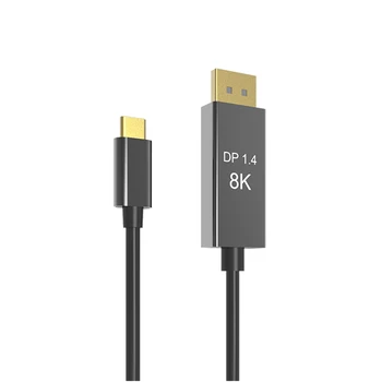 

USB3.1 Type C To Displayport 8K 1.4 HD Video Adapter Cable For MacBook Pro Brand New And High Quality Adapter Cable