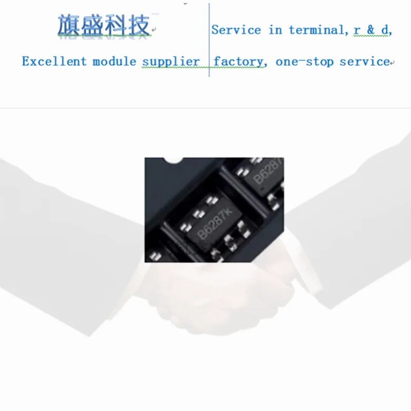 Оригинальная микросхема sot23-6 SX1308 B628 усилитель IC | Мобильные телефоны и аксессуары