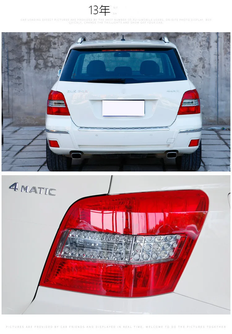 EOsuns автомобильный Стайлинг для Mercedes-Benz W204 GLK300 GLK350 GLK260 задний фонарь, стоп-сигнал, противотуманная фара заднего хода