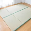 Home Furniture