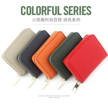 

Japanese Style Cross Pattern Short Coin Purse Multi-function Men's Card Holder Ladies Coin Purse Zip Fastener Portafoglio Uomo