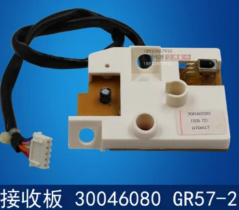 

Suitable forGree air conditioning accessories Fengyun on-hook remote control receiver head receiver board GR57-2 30046080