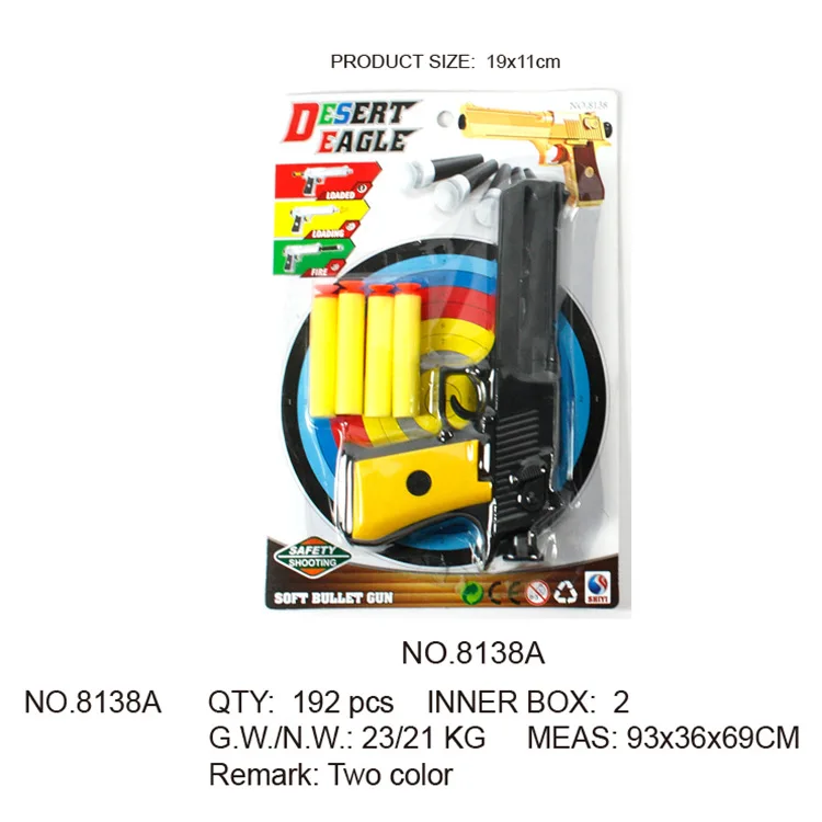 Hasbro пустыни игрушка "Орел" пистолета Nerf пуля Детские съемки моделирования игрушечный пистолет