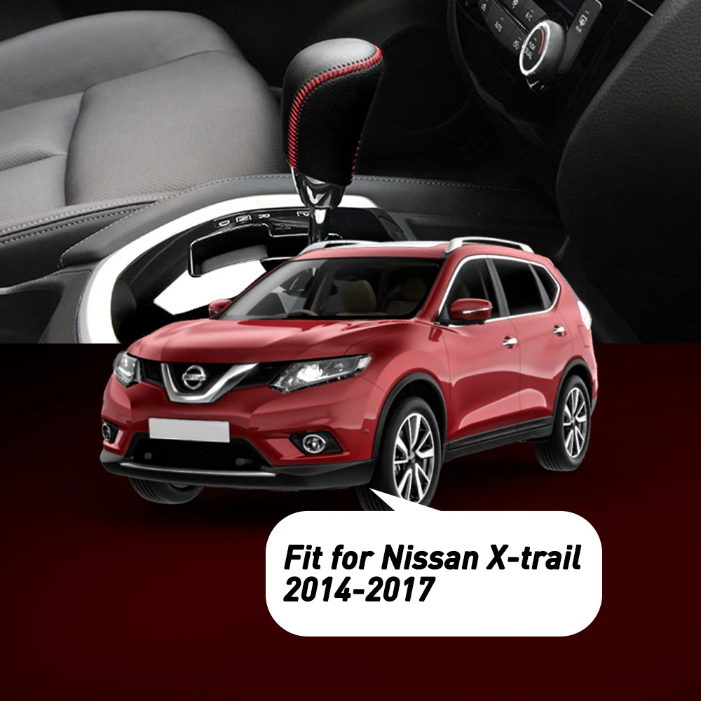 Для Nissan X trail T32 2014 2015 2016 2017 кожаный чехол для рычага переключения передач с