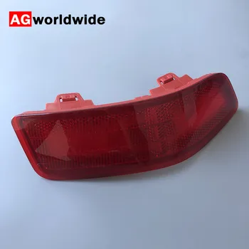 

31213992 Rear Bumper Tail Light Reflector For Volvo C30 2007-2010 Rear Bumper Reflector Lamp Left Side