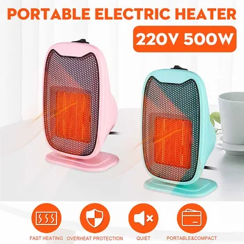 

500W Mini Electric Ceramic Heater Portable Silent Home Office Heating Fan Winter Warmer US Plug Car Warm Fan