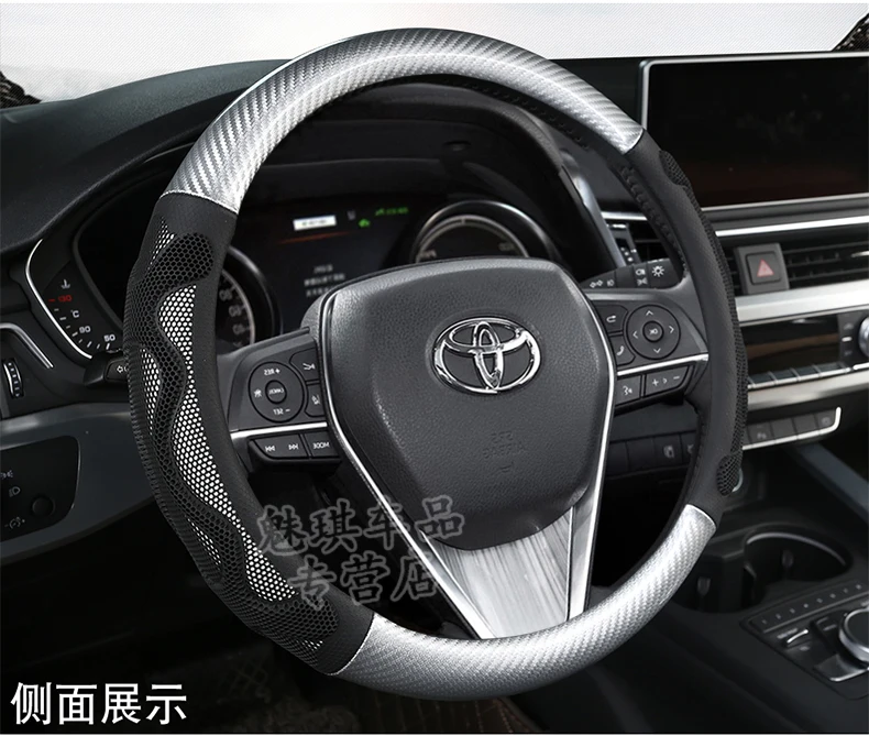 09, 10, 11, 12, 13, 14, 16, 17, 18-Toyota RAV4 рулевое колесо крышка Vios спортивный захват крышка только