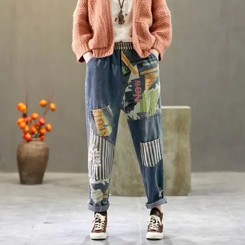 

Runback Jean Femme Patchwork Denim Pant 2020 Spring Retro Elastic Waist Print Stripe Jeans Women Baggy Pants Casual Ladies Jeans