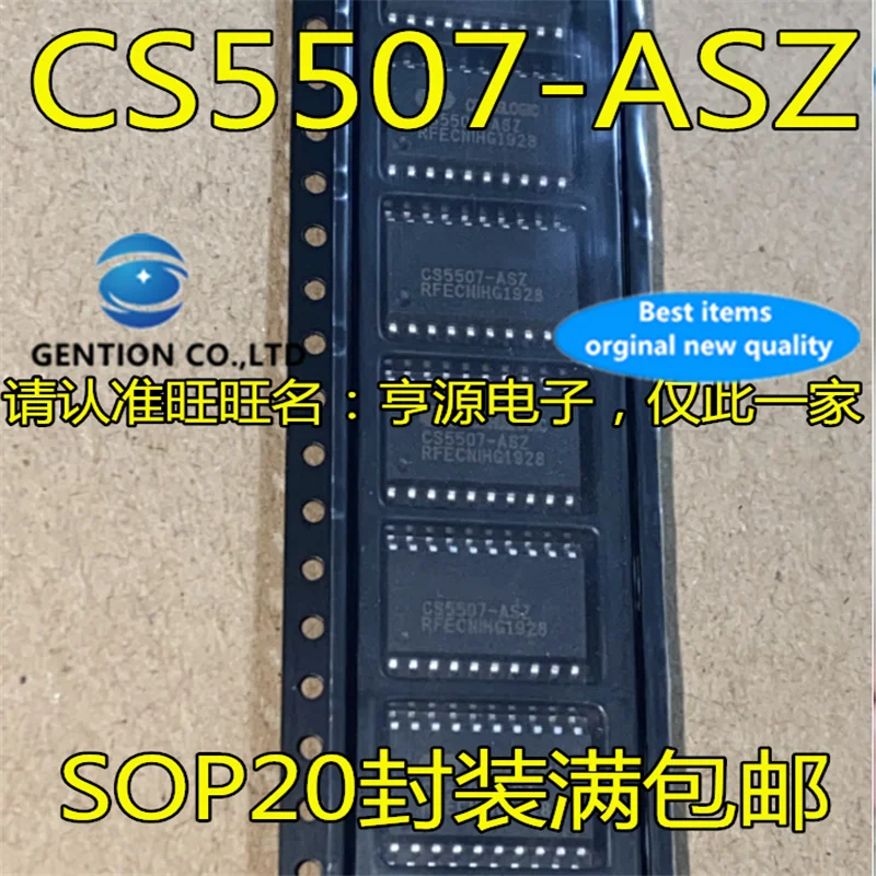 5Pcs CS5507 CS5507-ASZ SOP20 Audio чип для codec в наличии 100% новый и оригинальный | Электронные