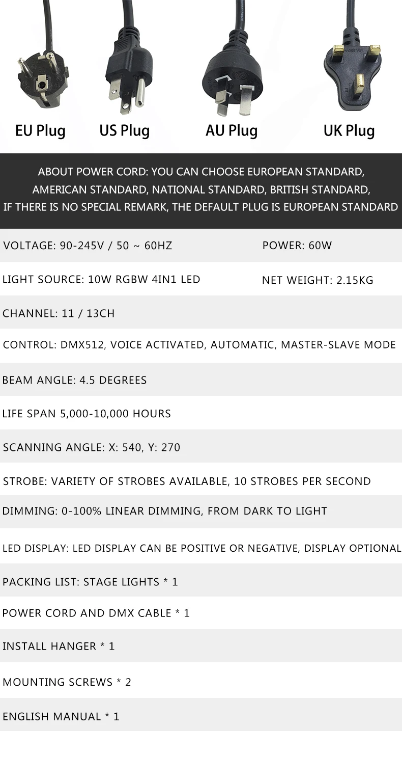 10W摇头灯详情（英）_04