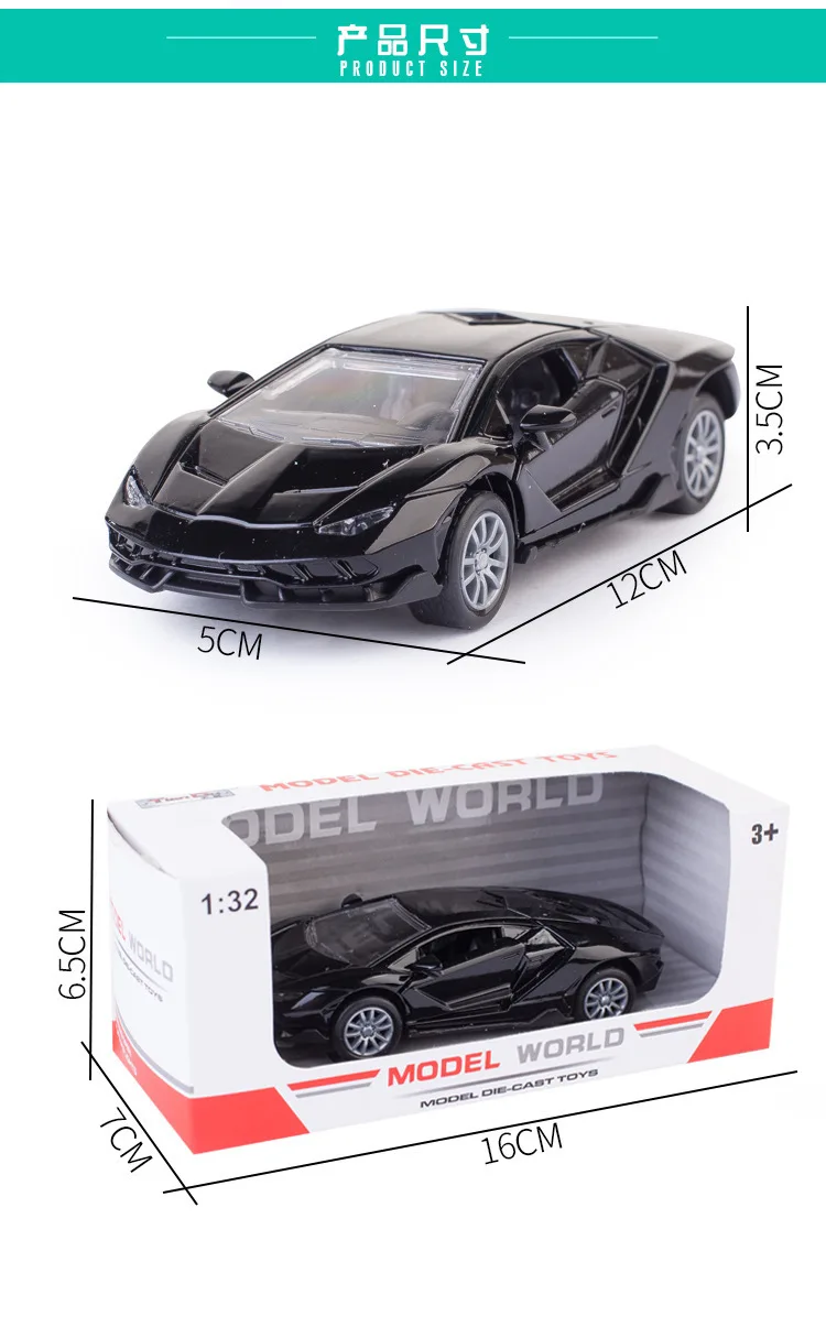 Настоящая 1:32 Сплав модель полицейской машины скорой помощи Mercedes Benz Bugatti светильник музыкальный спортивный автомобиль Коллекционная модель детская игрушка
