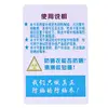 10PCS UV Light Lamp Life Test Paper Reptile Terrarium UVB Test Card  3