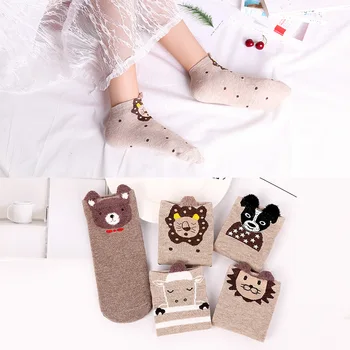 

Spring Summer Kawaii Women Invisible Socks with Cartoon Aimals Funny Woman Socks Cotton Japanese Calcetines B0082