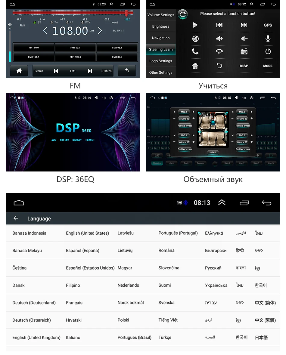 Jansite " Автомагнитола для LADA Granta Cross 4G Wifi Android плеер gps сенсорный экран Мультимедиа Видео плеер для России