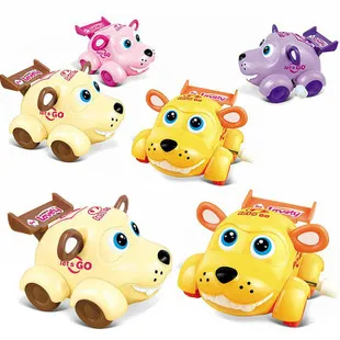 Mini-Wound Spring Small Toy Winding Spring Cartoon Animal Series Small Toy Dinosaur with Chains Pterosaur Toy