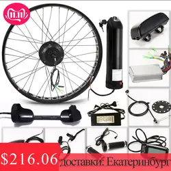 E велосипед электрический велосипед комплект Мотор колеса 36 В 350 Вт 26 дюймов 1,95/2,10 Электрический велосипед 10/13AH Набор для модификаций
