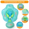 Baby Swimming Float Ring Inflatable Infant Floating Kids Swimming Pool Accessories Circle Bathing Inflatable Double Raft Rings 3