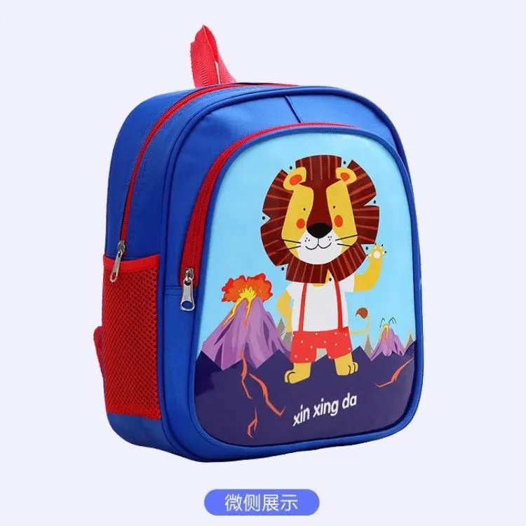 New Style Kindergarten School Bag 3-6-Year-Old Men And Women Children Cartoon Cute Little Animal CHILDREN'S Rucksack Young STUDE
