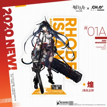

Game Arknights Blaze Operator Rhode Island Acrylic Stand Figure model plate Cosplay Cartoon Standing sign Desk Decoration Gifts