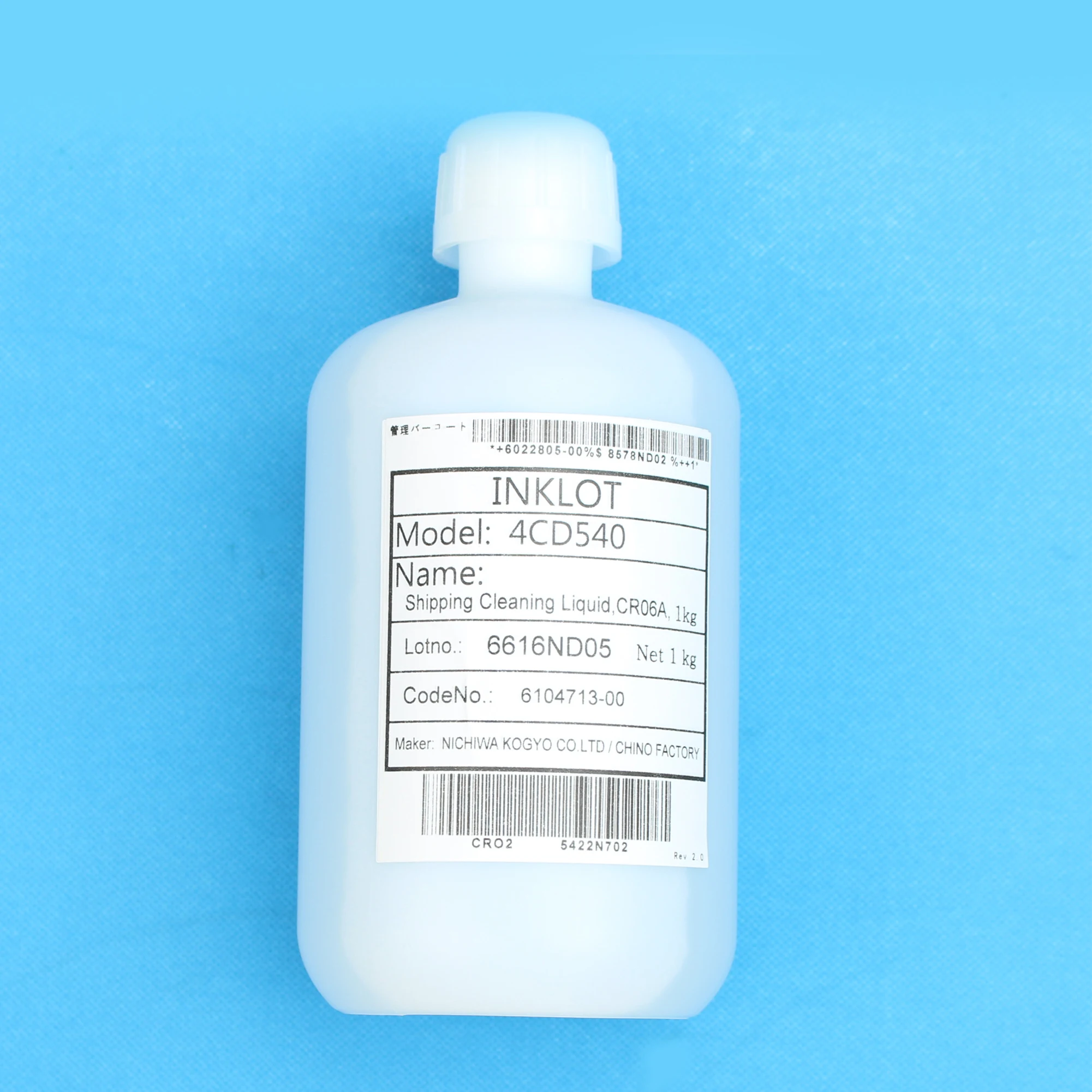 1000ML Original Print Head Protect Liquid For Epson Printer Printhead Cleaning Fluid 4CD540