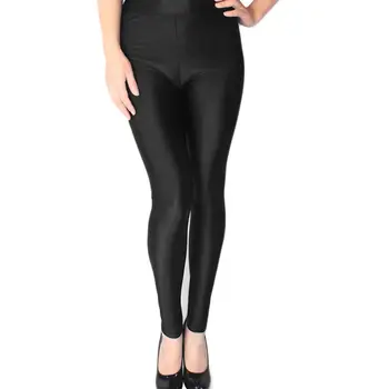 

Women's Fashion Plus Size High Waisted Shiny Soft Flexible Glossy Leggings
