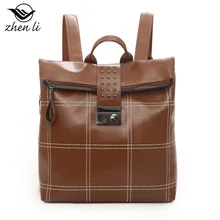 Zhenli2019pu Ретро женская сумка раздельный Узор Женский рюкзак модный простой рюкзак