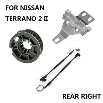 

OE#0130821721 WINDOW REGULATOR REPAIR KIT REAR RIGHT FOR NISSAN TERRANO 2 II 1992-2007