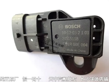 

Free Delivery. F01R00E004 new intake pressure sensor are factory