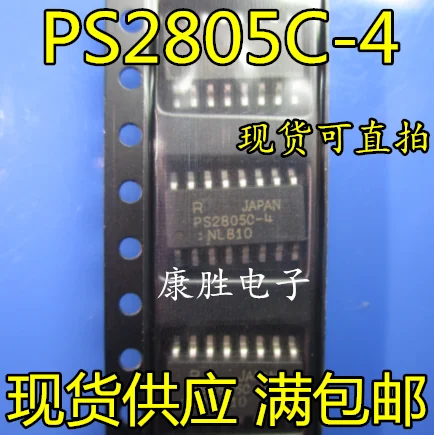 5 предметов в партии, PS2805 PS2805C-4 SOP16 PS2805-4