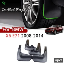 Dla BMW X6 E71 2008 2009 2010 2011 2012 2013 2014 błotnik osłona przeciwbłotna klapy Splash klapy błotniki akcesoria tanie i dobre opinie CN (pochodzenie) 5inch 20inch 45inch rubber 0 6kg Blocking sediment 30inch 2008~2014
