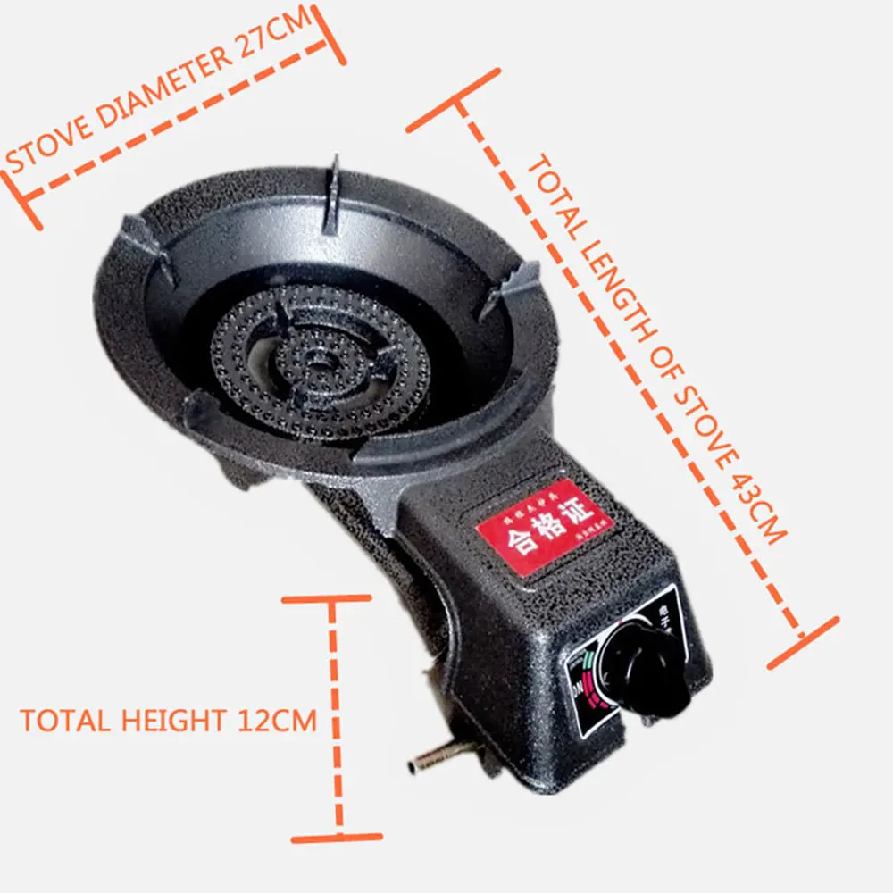Medium Pressure Liquefied Gas Stove Restaurant Rotary Blast Stove Burner Fast Cooking Stove With Electronic Ignition Commercial 2