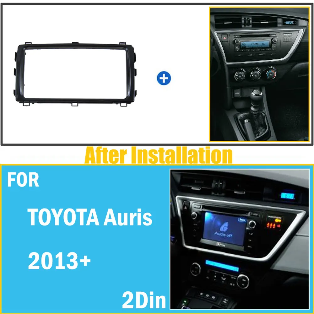 LONGSHI 2 din Автомобильная установка DVD рамка панель фасции подходит для Toyota Auris 2DIN Переходная рамка Крышка Лицевая панель стерео