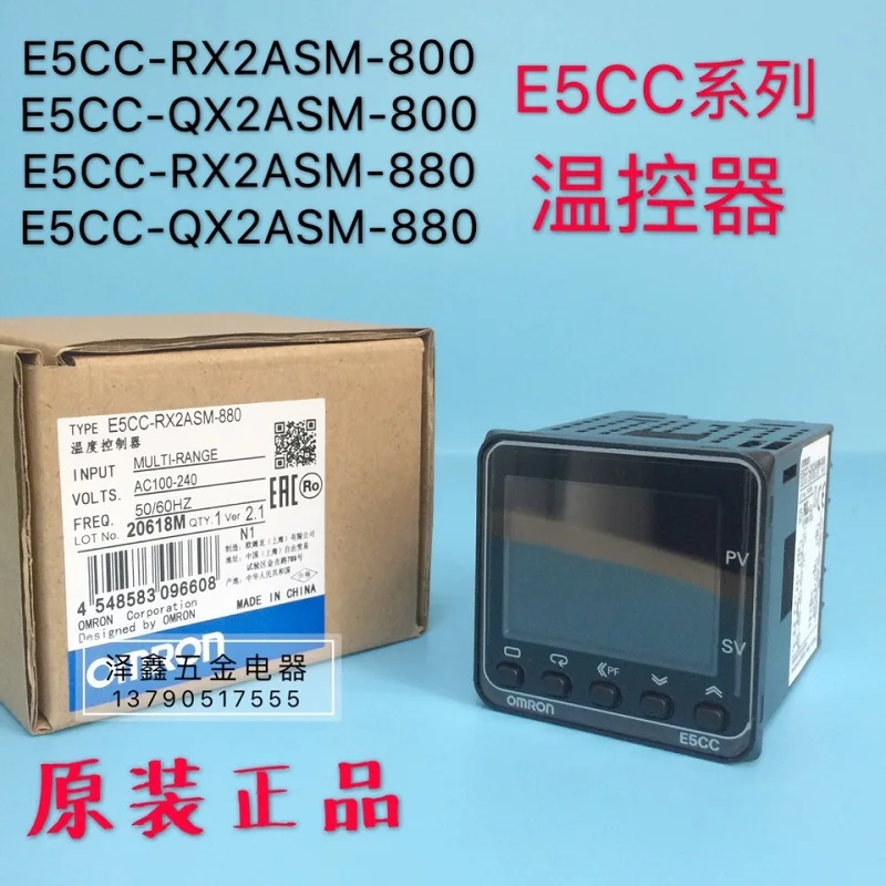 

Genuine temperature controller E5CC-RX2ASM-800 E5CC-QX2ASM-800/880/802/862/863