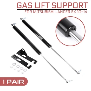 

Front Engine Cover Hood Shock Lift Struts Bar For Mitsubishi Lancer EX 2010 2011 2012 2013 2014 Support Arm Gas Spring