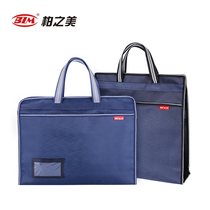 

A4 Business Conference File Holder Zipper Waterproof Canvas Hand Document Package Multilayer Storage Bag