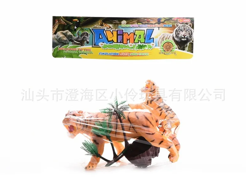 

Animal Model Toy Zebra Gorilla Elephant Lion Tiger Wild Toy Animals Gift